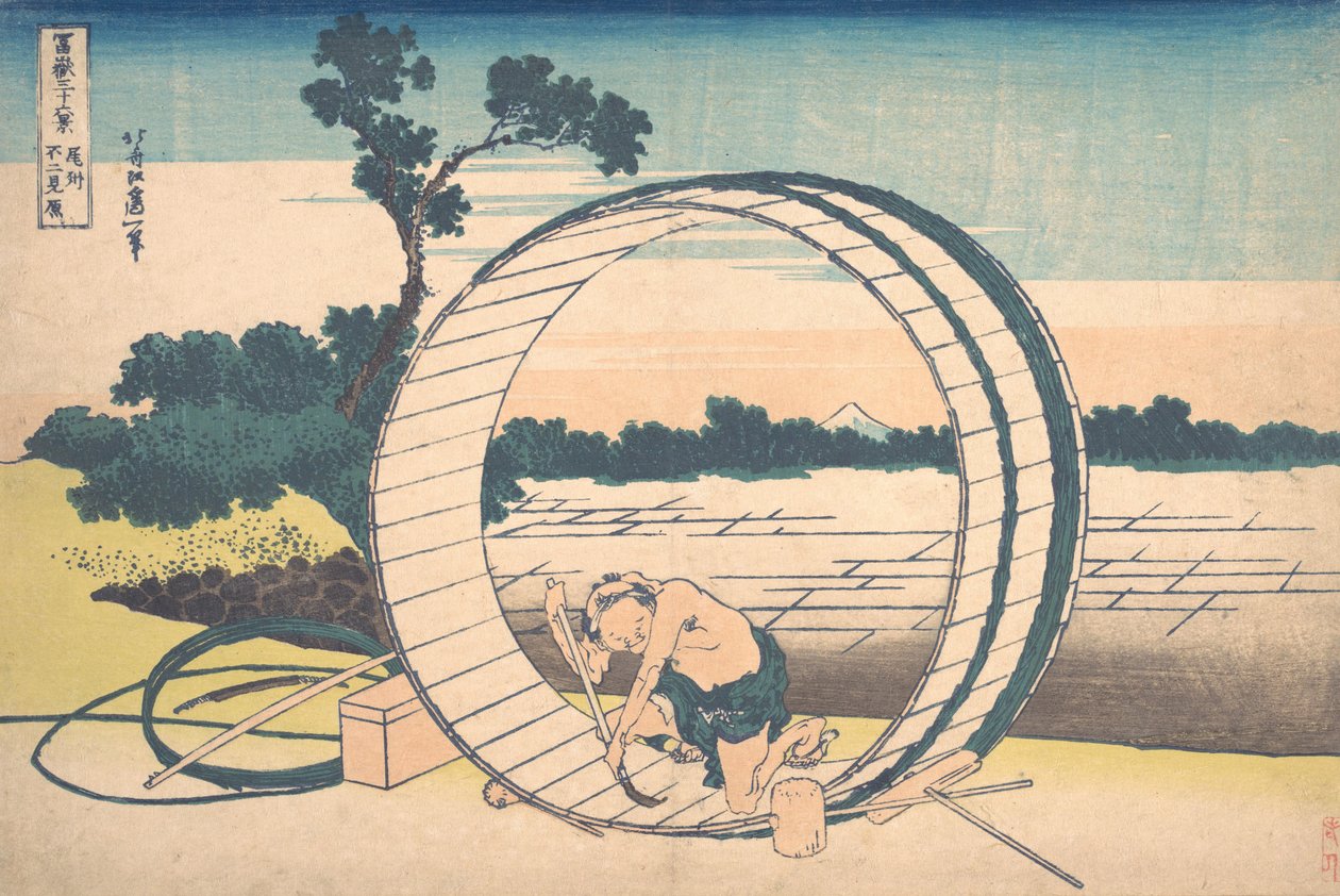 ओवरी प्रांत में फुजीमिगहारा बिशु फुजीमिगहारा, थर्टी-सिक्स वी..., सी.ए. 1830-32 की श्रृंखला से। द्वारा कत्सुशिका होकुसाई