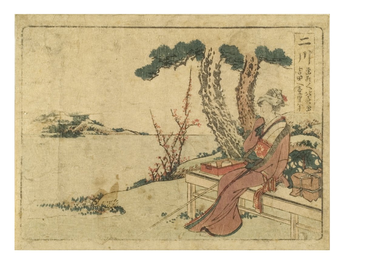 सुरीमोनो टोकैडो श्रृंखला से टोकेडो वे पर फुतागावा स्टेशन, c.1800-1804 (कागज पर वुडब्लॉक) द्वारा कत्सुशिका होकुसाई