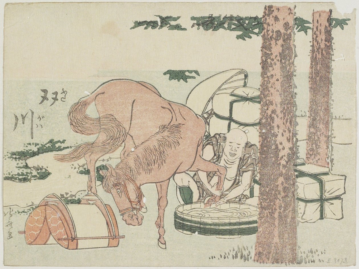 फुटाकावा, 1799-1802 द्वारा कत्सुशिका होकुसाई