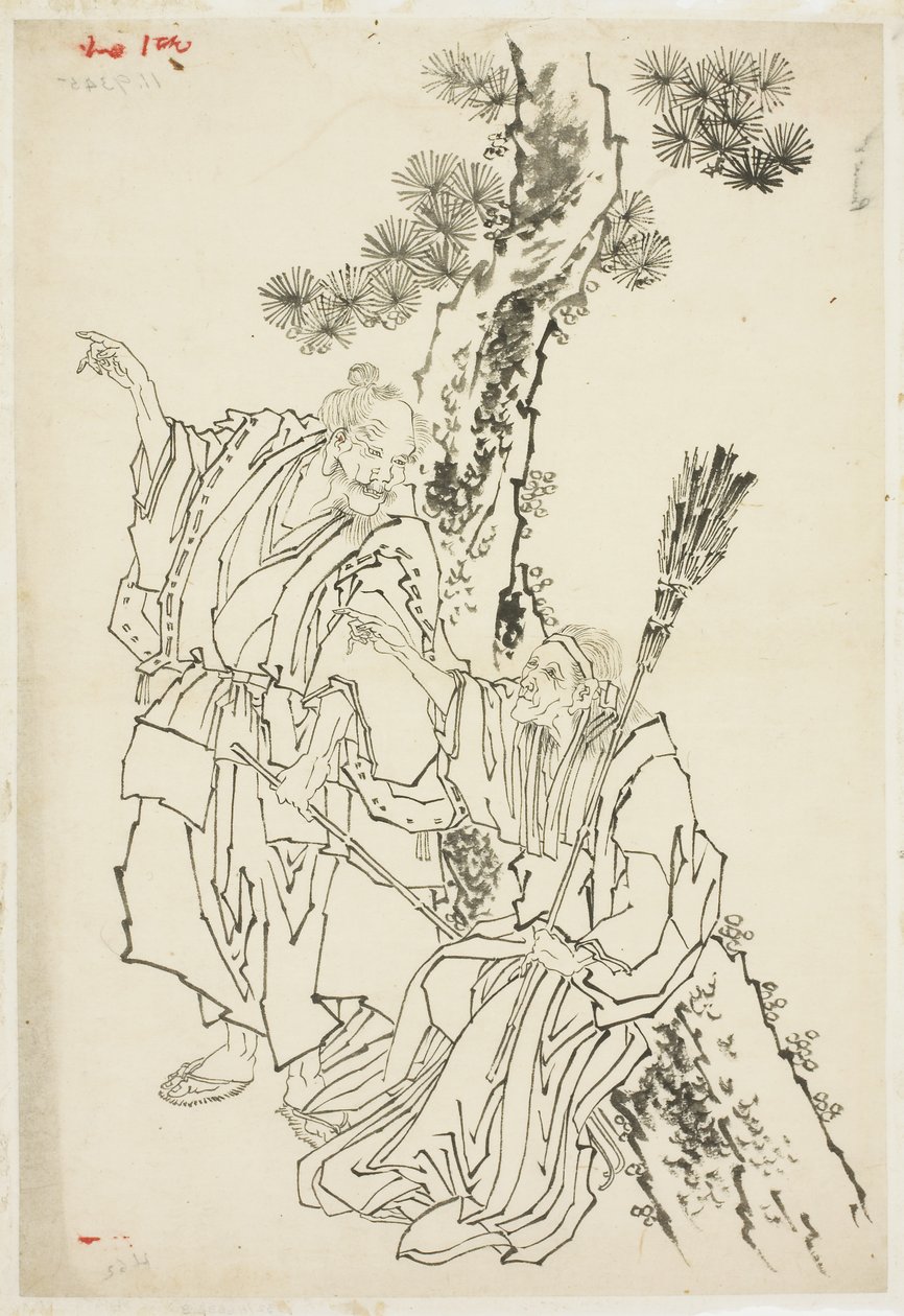 जो और ऊबा; ताकासागो का थीम, सीए। 1815-49 (कागज पर स्याही) द्वारा कत्सुशिका होकुसाई