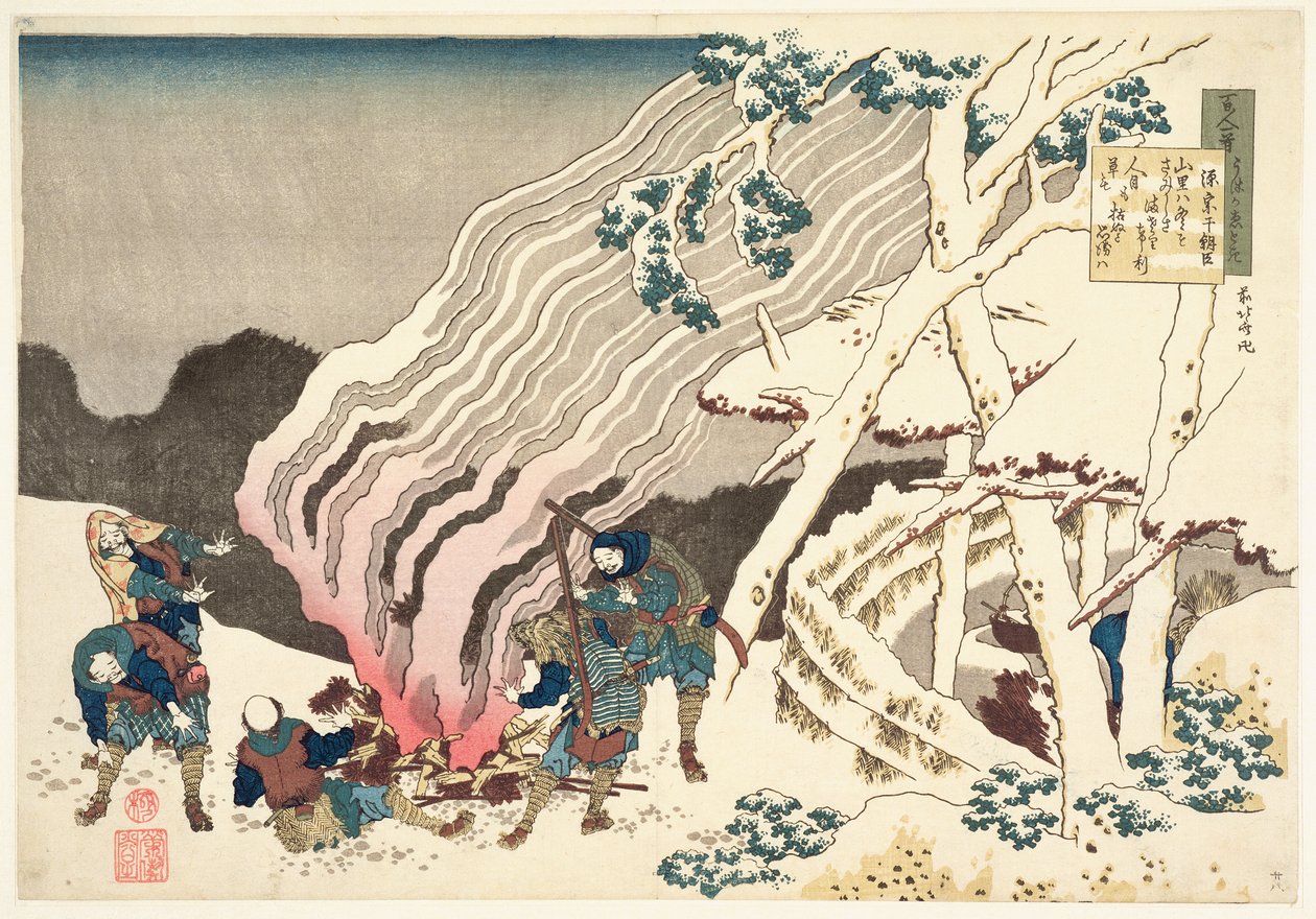 Minamoto no Muneyuki Ason, श्रृंखला से &39;100 कविताओं द्वारा 100 कविताओं द्वारा समझा गया एक नर्स&39;, c.1835 (वुडब्लॉक प्रिंट) द्वारा कत्सुशिका होकुसाई