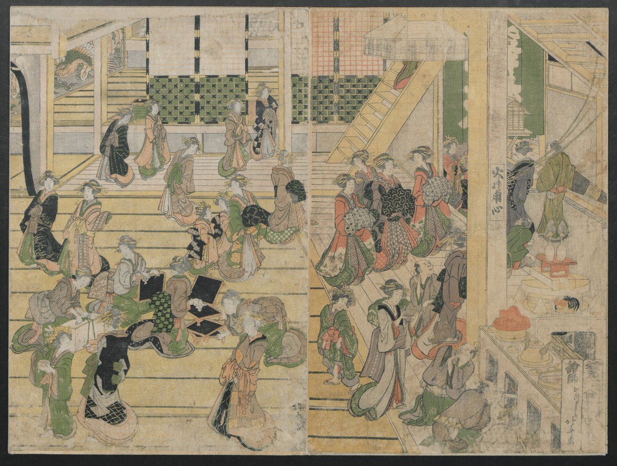 ओगिया सीरो में नए साल का दिन, सीए। 1804. द्वारा कत्सुशिका होकुसाई