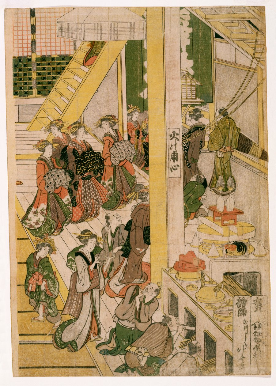 टीहाउस ओगी-य के नए साल के दिन, c.1810 (वुडब्लॉक प्रिंट) (406533, 406534 और 406536 देखें) द्वारा कत्सुशिका होकुसाई