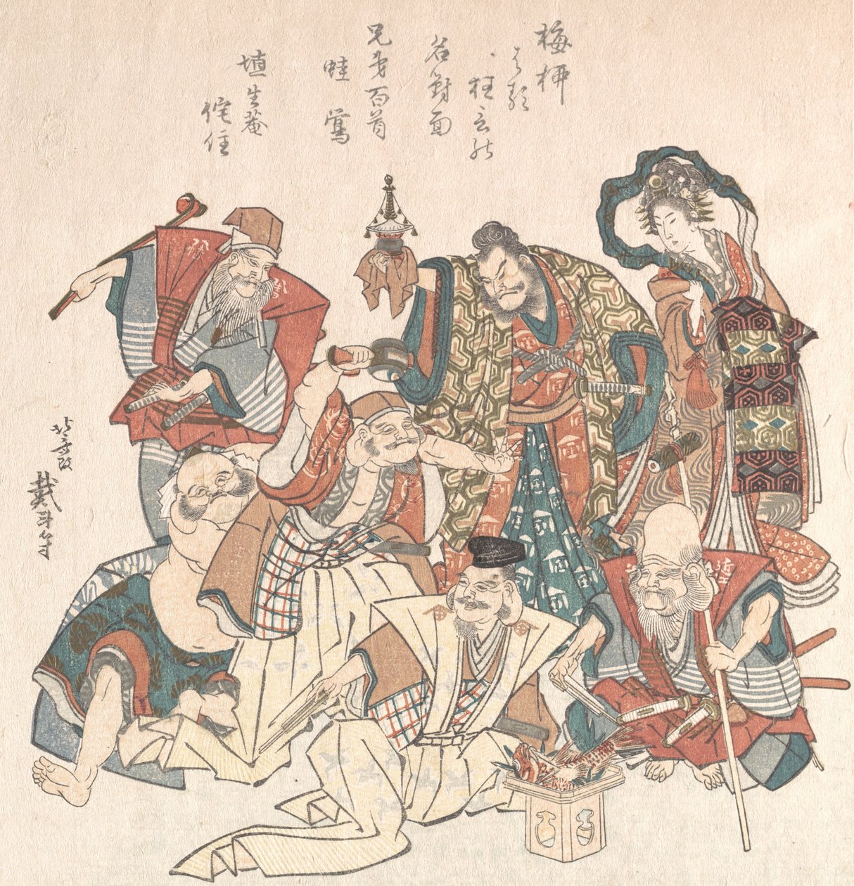 गुड फॉर्च्यून के सात भगवान, 1808-27। द्वारा कत्सुशिका होकुसाई