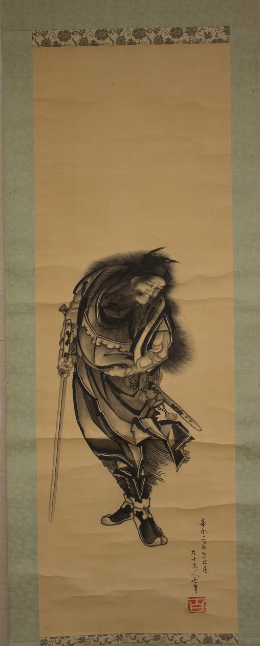 शोकी, दानव क्वेलर, 1849। द्वारा कत्सुशिका होकुसाई