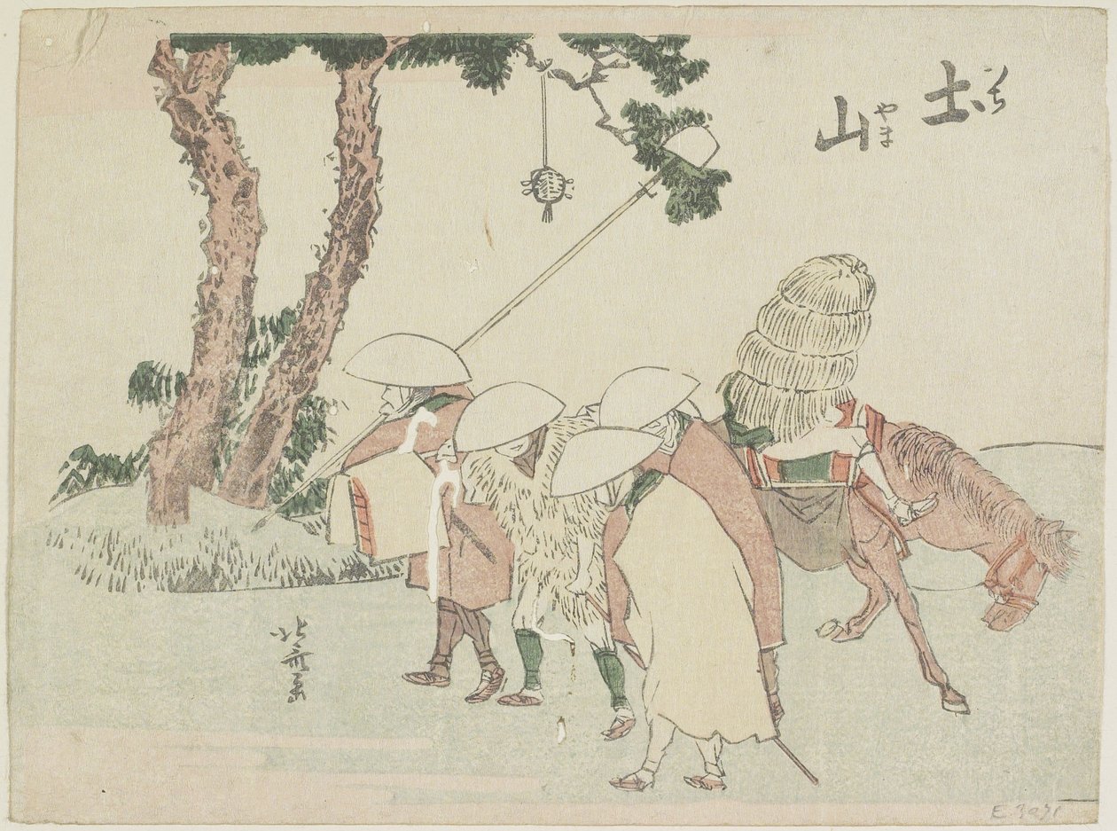 त्सुचियामा, 1799-1802 द्वारा कत्सुशिका होकुसाई