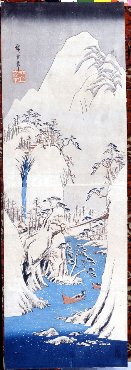 शीतकालीन लैंडस्केप, एसडी। कत्स्वशिका (उटागावा) हिरोशिगे (1797-1858) द्वारा मुद्रित। द्वारा कत्सुशिका होकुसाई