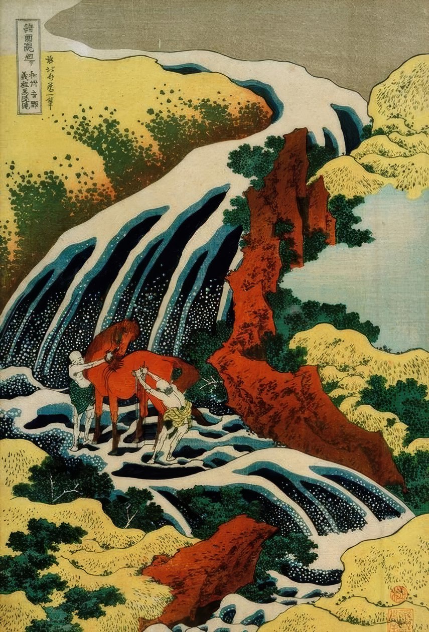 Yoshino झरना द्वारा कत्सुशिका होकुसाई