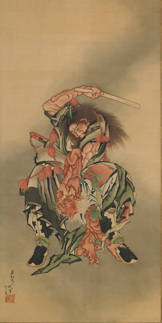 झोंग कुई शोकी एक दानव को मार रहा है, ईदो काल, 1760-1868। द्वारा कत्सुशिका होकुसाई