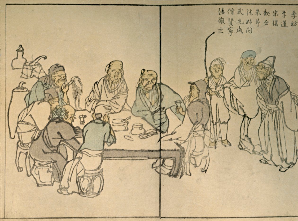नौ पूर्वजों, 1813, 1924। द्वारा कावामुरा बनपो