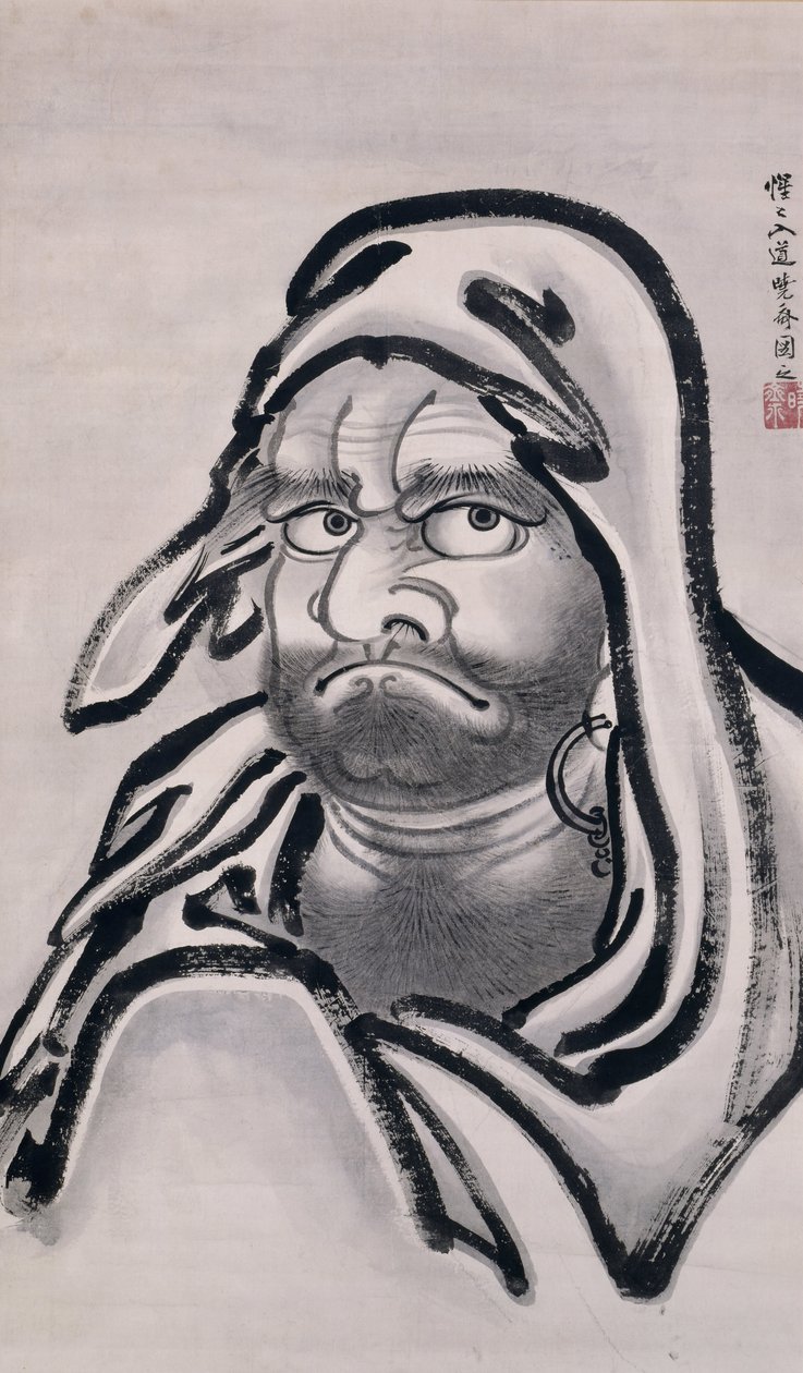 Daruma द्वारा कवनाबे क्योसई