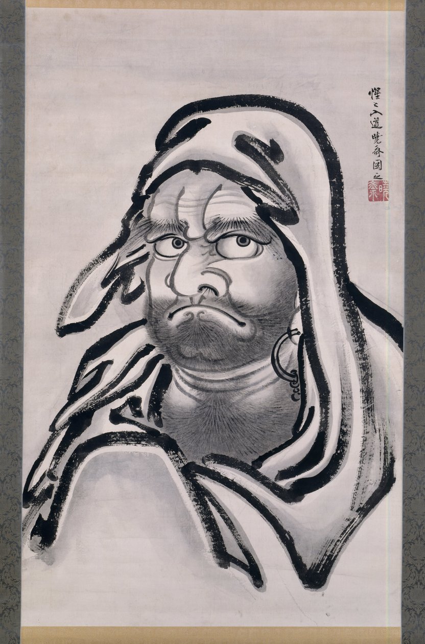 Daruma द्वारा कवनाबे क्योसई