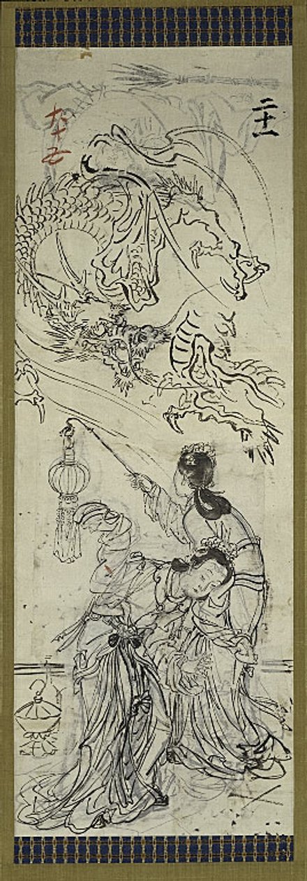  द्वारा कवनाबे क्योसई