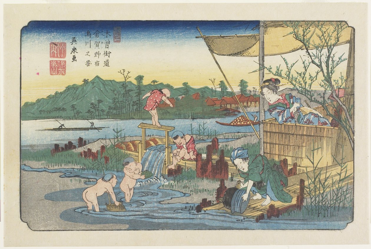 18.1-1844 को कुरागों स्टेशन पर टोरी-कावा नदी का नं .13 द्वारा केइसाई लोहा