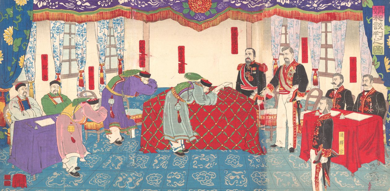 चीन-जापान युद्ध के बाद वार्ता, मार्च 1895। द्वारा केइसाई