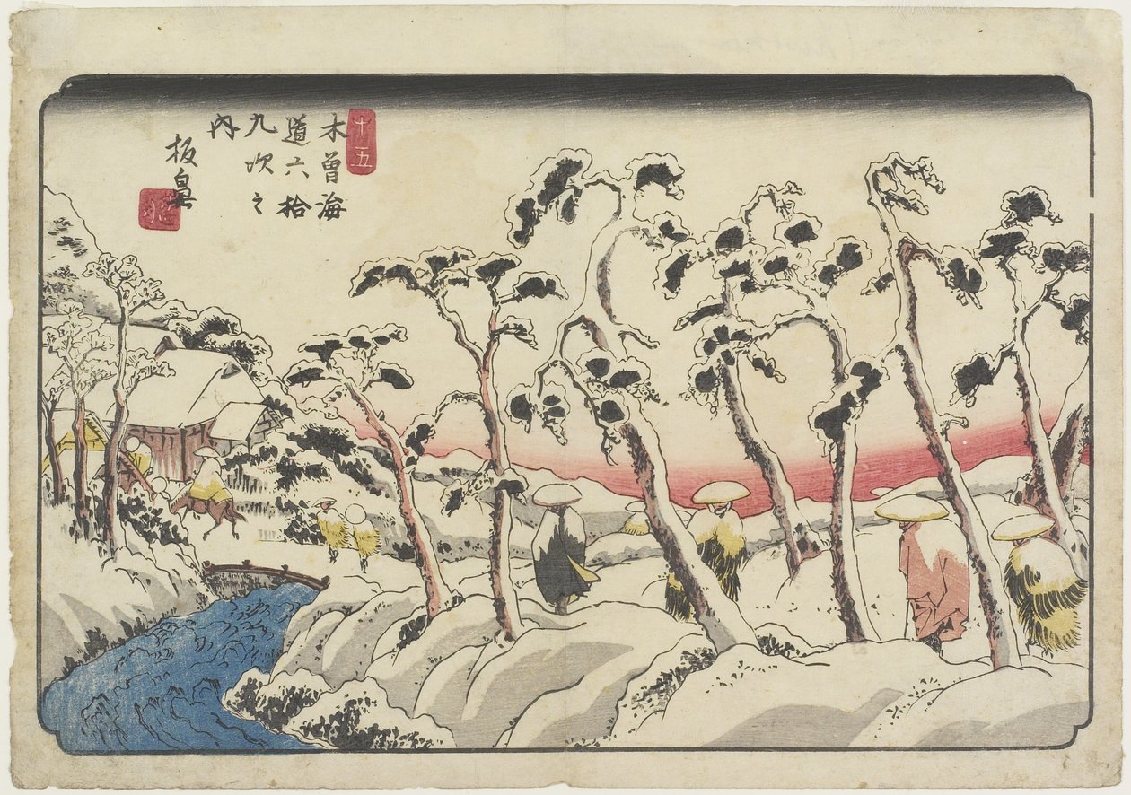 No.15 Hide, 1830-1844 द्वारा केइसाई लोहा