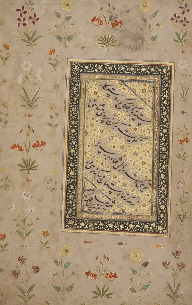 वर्जिन मैरी से सुलेख का विस्तार मसीह के बच्चे, c.1620-30 अपारदर्शी wc और कागज पर सोना द्वारा केसू वह