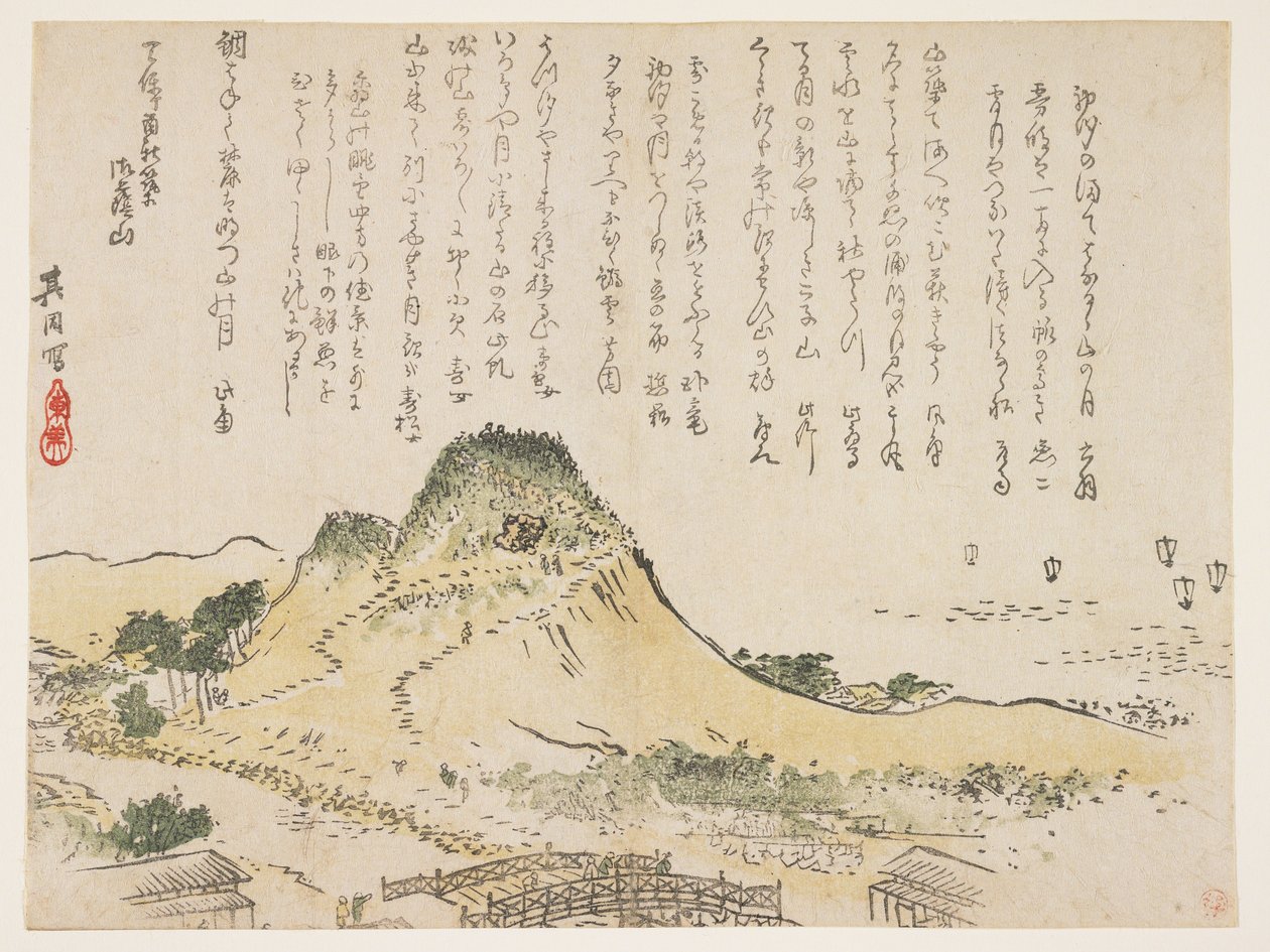 इसत्सु पर्वत, 1839 (रंगीन वुडब्लॉक प्रिंट) द्वारा Kiin