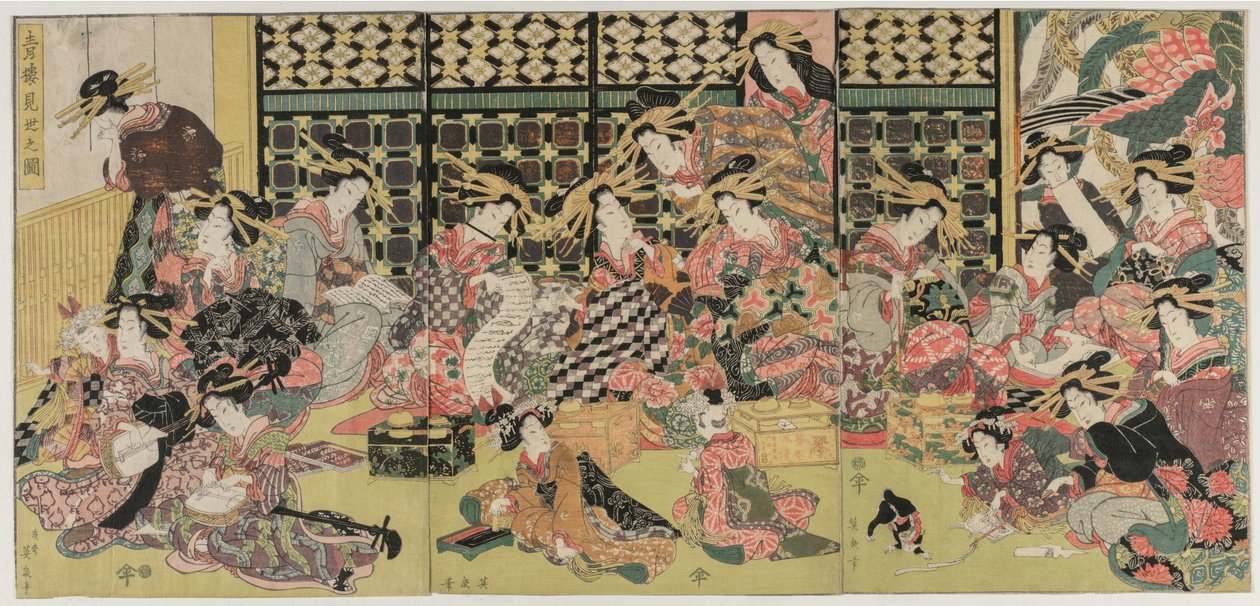 खुशी क्वार्टर में देखने की एक तस्वीर, 1810s। द्वारा किकुगावा ईज़ान