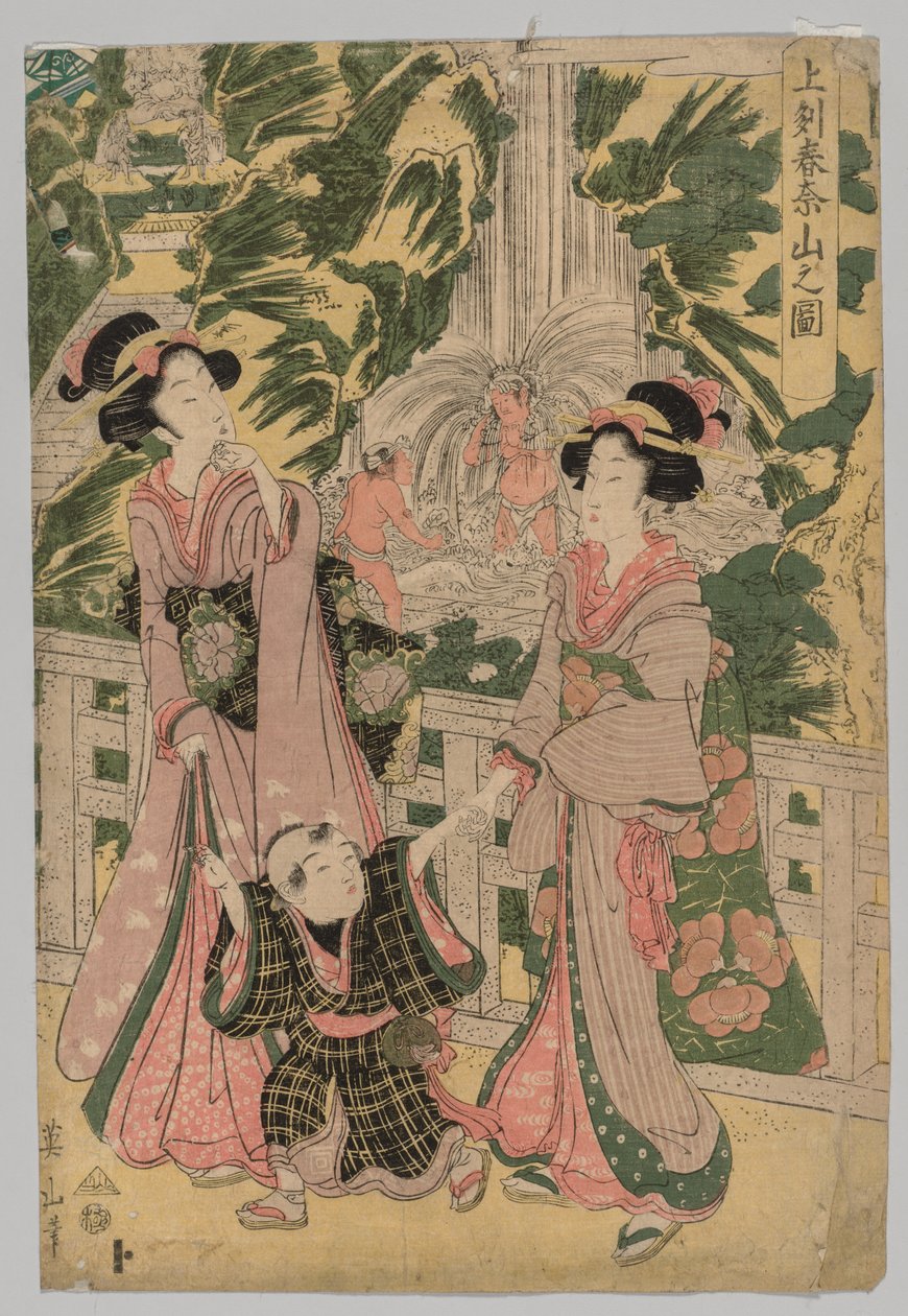 टेम्पल ब्रिज पर दो लड़कियां और बच्चे, 1787-1867। द्वारा किकुगावा ईज़ान