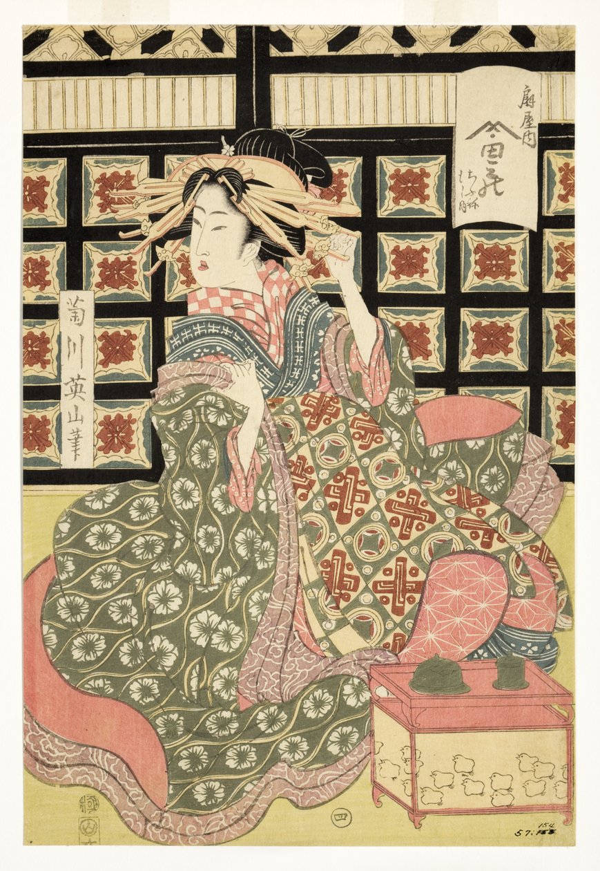 ओगिया ब्रोथेल के न्यायालय, c.1810-15 (वुडब्लॉक) द्वारा किकुकावा ईज़ान