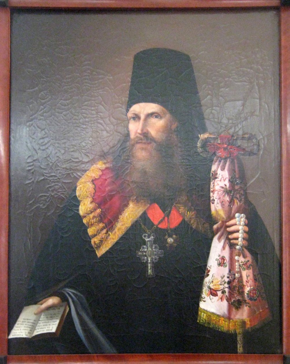 , 1852-56 द्वारा किरिलो बेलोज़र्सक