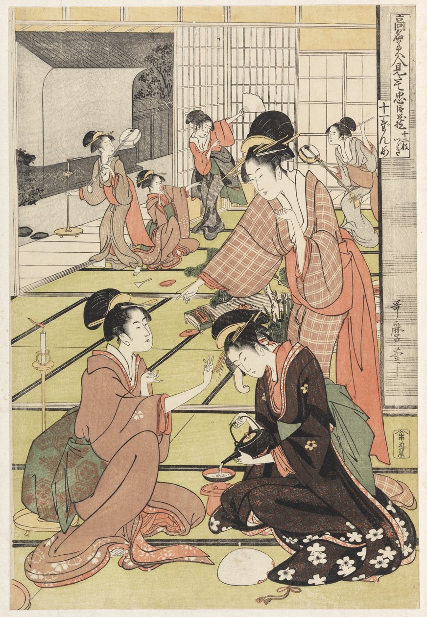 P.358-1945 दृश्य 11, प्रसिद्ध सुंदरियों और वफादार लीग की तुलना, c.1797 (कलर वुडब्लॉक) द्वारा किटगावा उतामारो