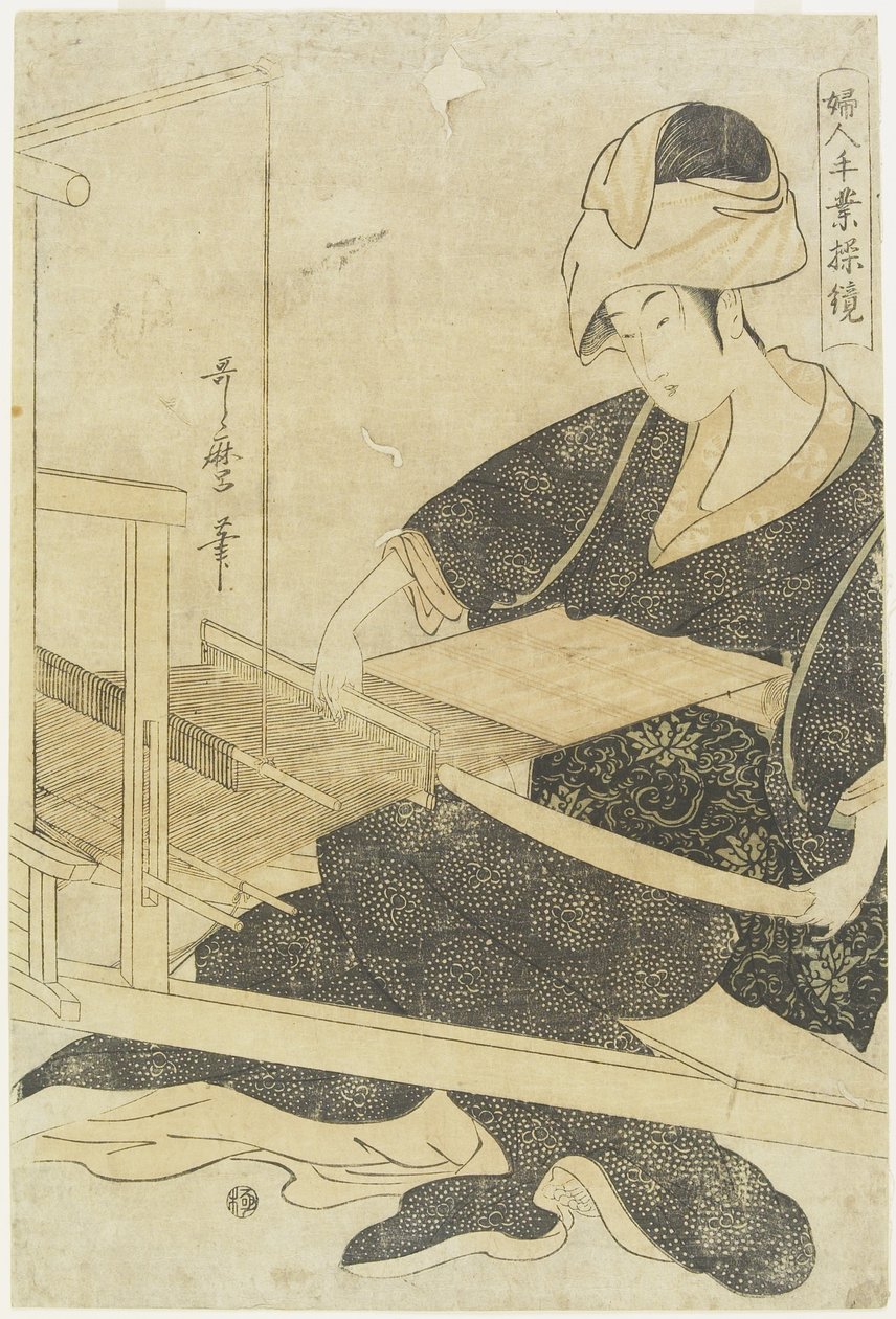 लूम सी पर iWeaving। 1797-1798 द्वारा किटगावा उतामारो
