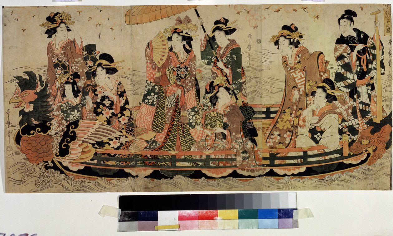  द्वारा कितागावा द्वितीय उतामारो