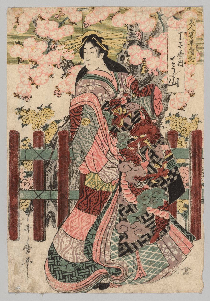 सौजन्य, 1753-1806 द्वारा किटगावा उतामारो