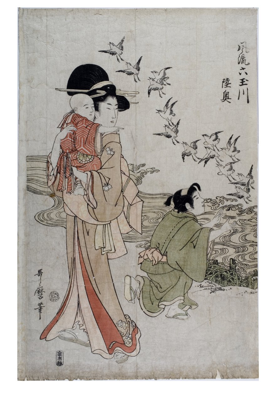  द्वारा किटगावा उतामारो