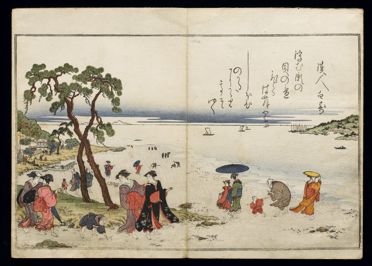 शेल बुक के रूप में ज्ञात शियोही नो ट्सुटो (ईबे टाइड से उपहार), 1789 (कलर वुडब्लॉक प्रिंट) द्वारा किटगावा उतामारो