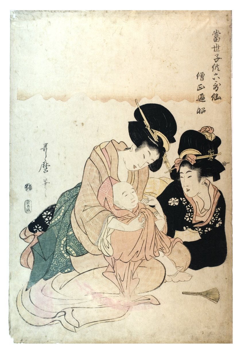 आधुनिक बच्चों की श्रृंखला से सोजो हेन्जो 6 अमर कवियों के रूप में, c.1800-1806 (कागज पर वुडब्लॉक प्रिंट) द्वारा किटगावा उतामारो