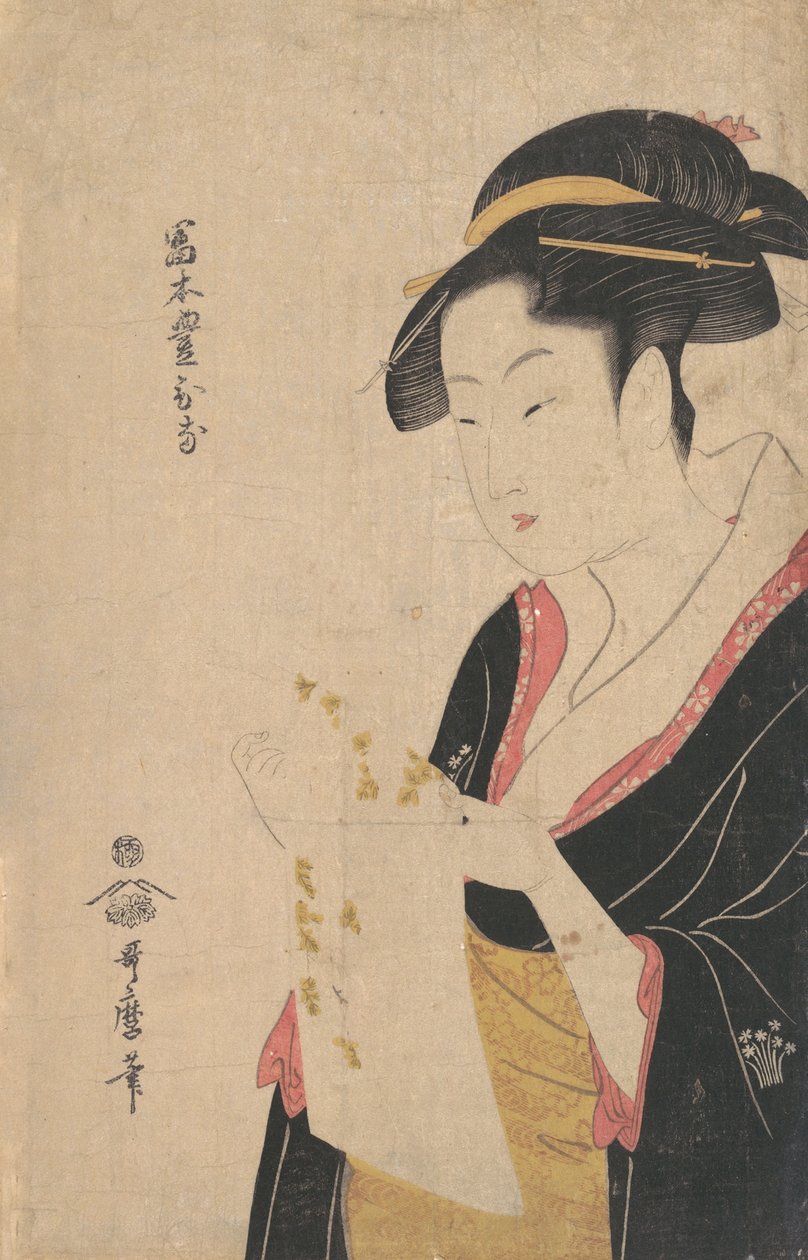 लेडी टोमिमोटो टोयोहिना एक पत्र पढ़ रही है, 1790। द्वारा किटगावा उतामारो