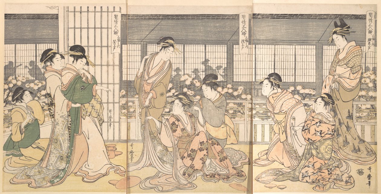 तीन नशे में वेश्याएं, 1790। द्वारा किटगावा उतामारो
