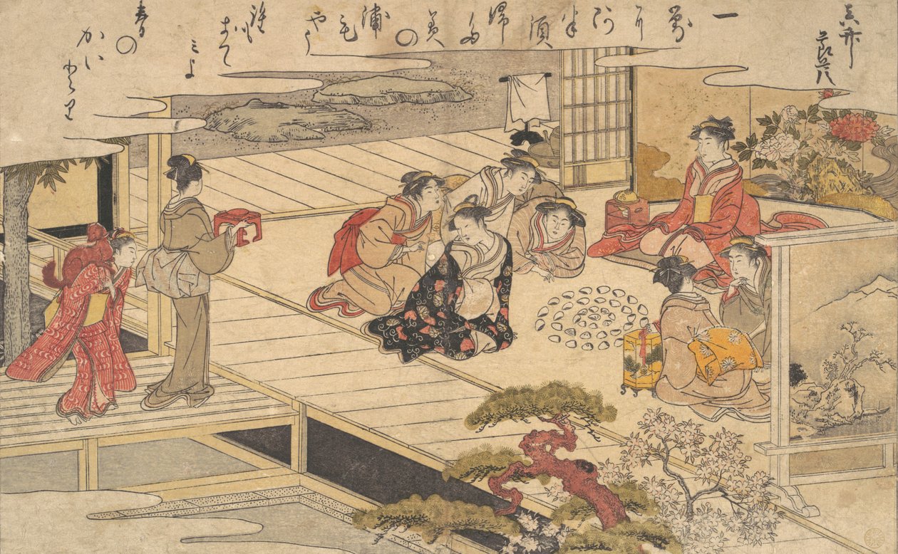 गोले के साथ एक खेल खेलती महिलाएं, 1790। द्वारा किटगावा उतामारो