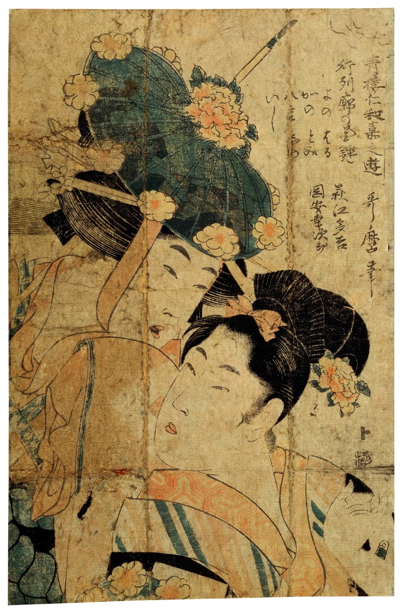 हगी के दरबारी, c1805-c1810 द्वारा कितागावा उतामारो II