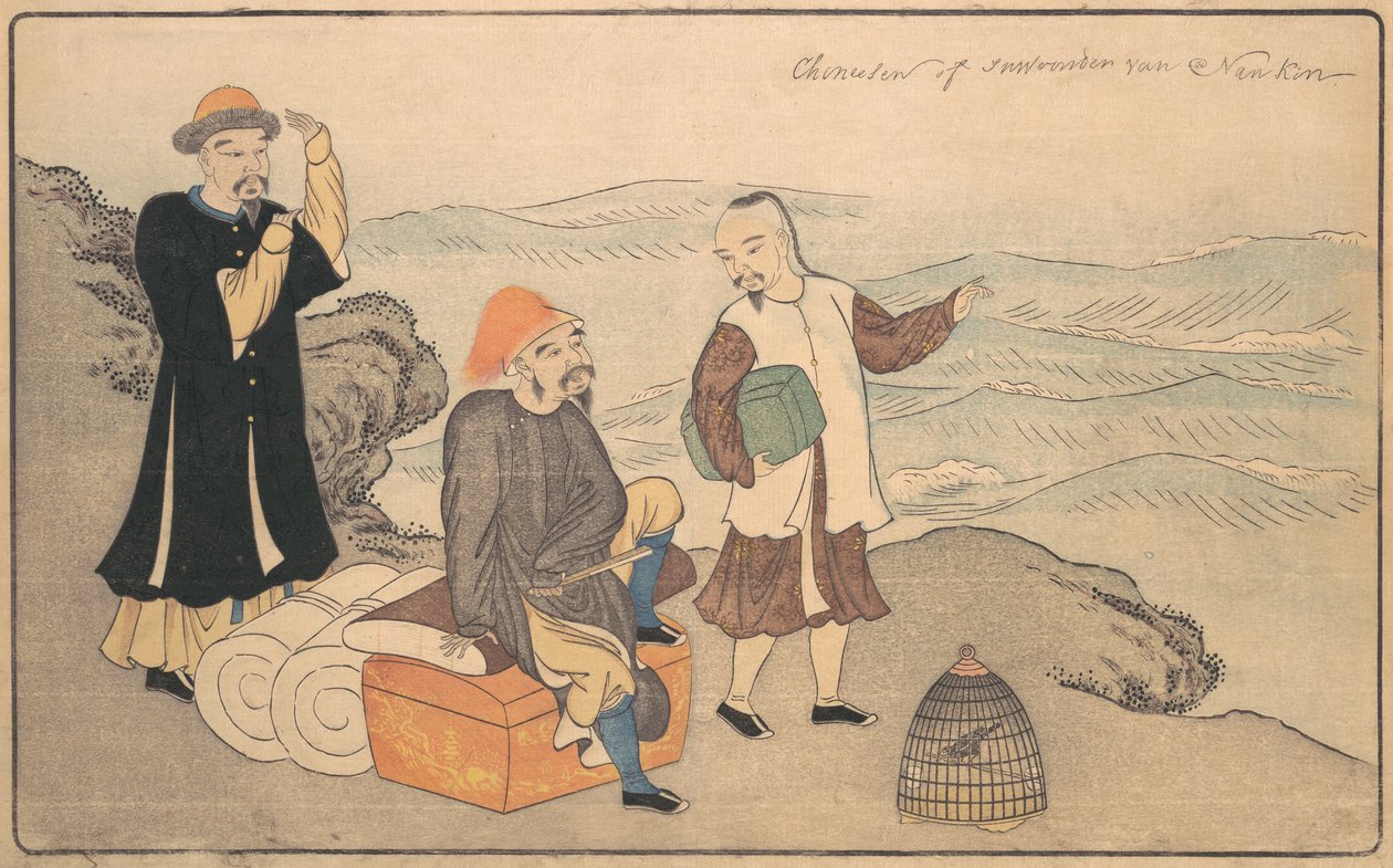 समुद्र के किनारे एक चट्टान पर तीन चीनी पुरुषों का समूह, 1789 द्वारा किताबो मासायोशी