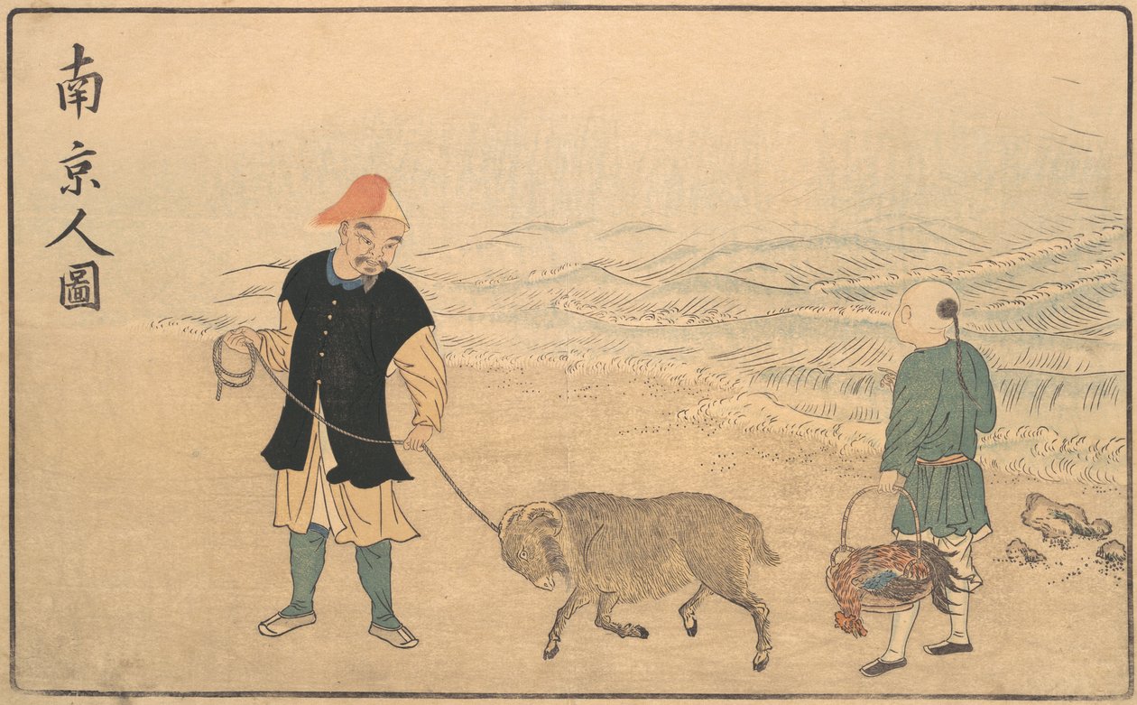 नानकिन के एक आदमी की तस्वीर, 1789। द्वारा किताबो मासायोशी