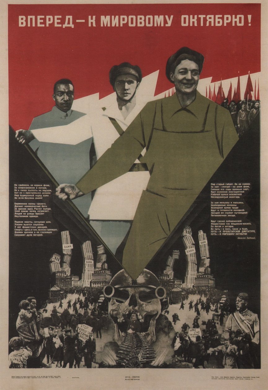 फॉरवर्ड दुनिया अक्टूबर !, 1933 द्वारा Klinch