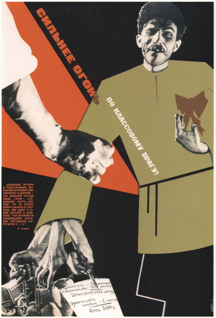 वर्ग दुश्मन पर अधिक आग !, 1933 द्वारा Klinch
