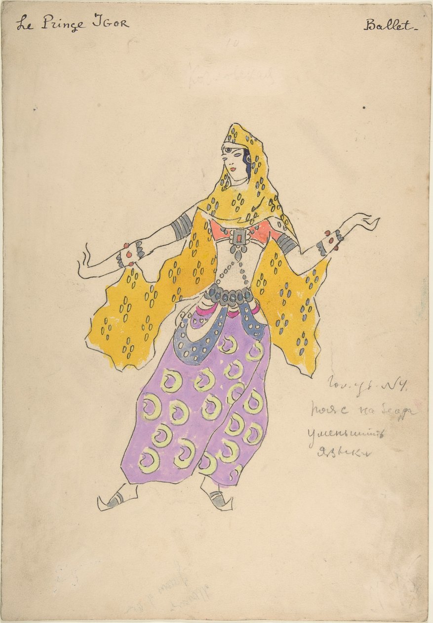 पोलोवेट्सियन लड़की। ए बोरोडिन, 1909 द्वारा ओपेरा प्रिंस इगोर के लिए पोशाक डिजाइन द्वारा कॉन्स्टेंटिन अलेक्सेविच कोरोविन