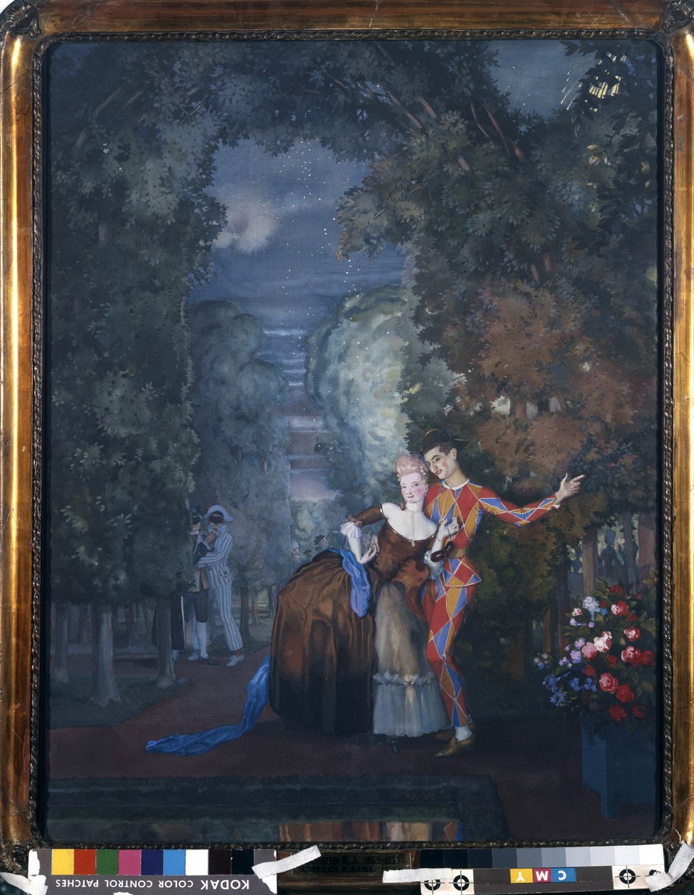 हर्लेक्विन एंड ए लेडी, 1912 (कार्डबोर्ड पर wc und gouache) द्वारा कोंस्टेंटिन एंड्रीविक सोमोव
