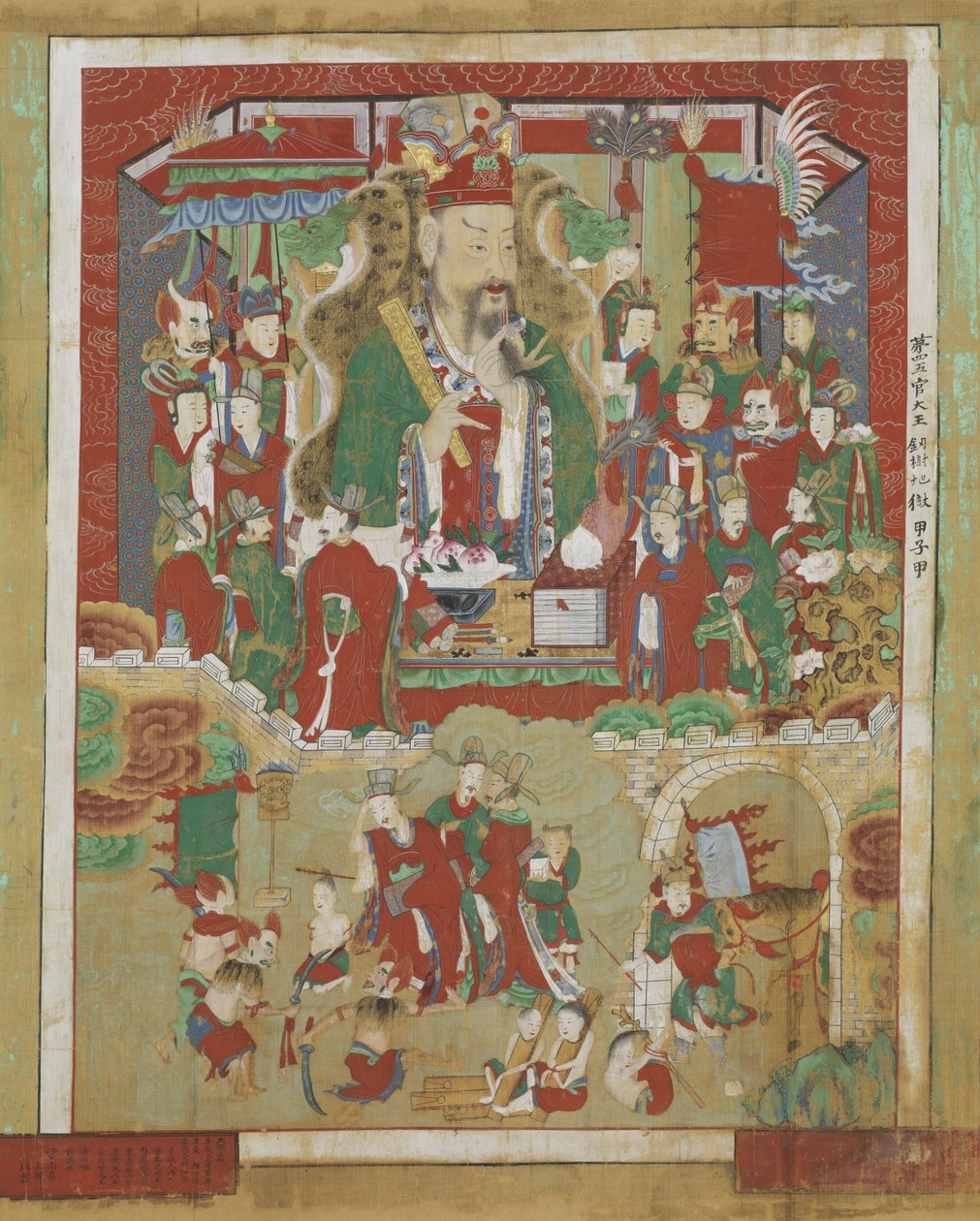 ओगवान, नरक के चौथे राजा, 1798 द्वारा कोरियाई स्कूल