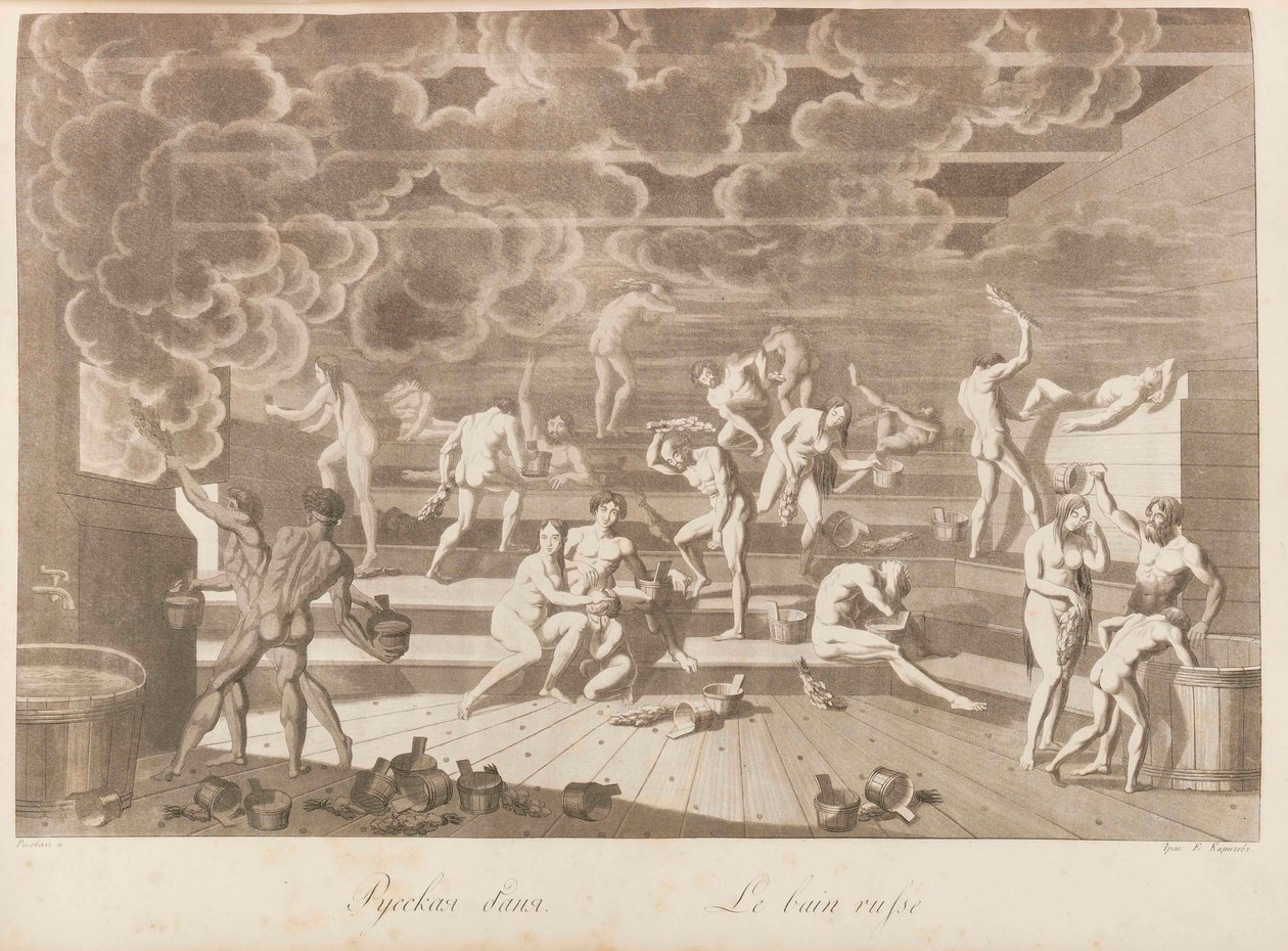 एक रूसी स्नानागार। रूस के लोग या चार्ल्स डी द्वारा शिष्टाचार का वर्णन..., 1811-1812। द्वारा Korneev