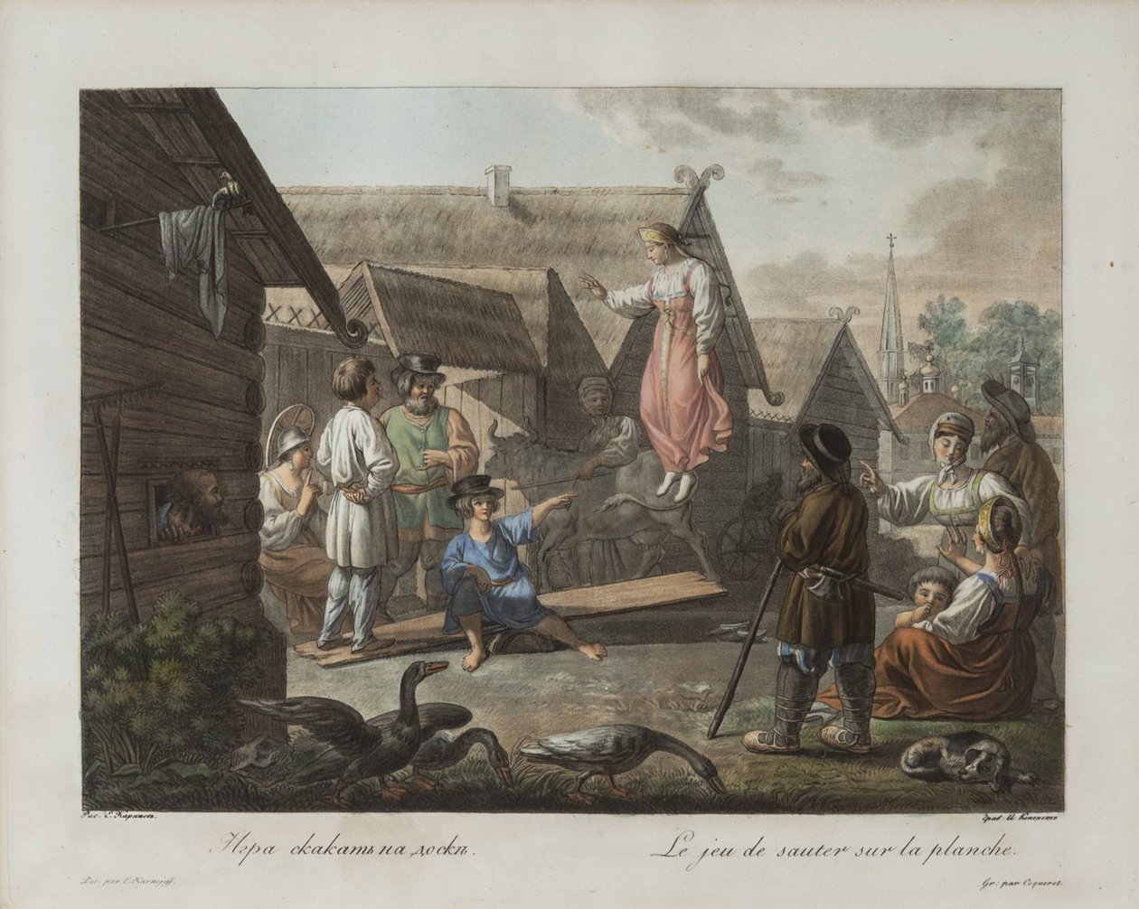 गेम ऑफ जंपिंग ऑन अ बोर्ड, सीए 1812 द्वारा Korneev