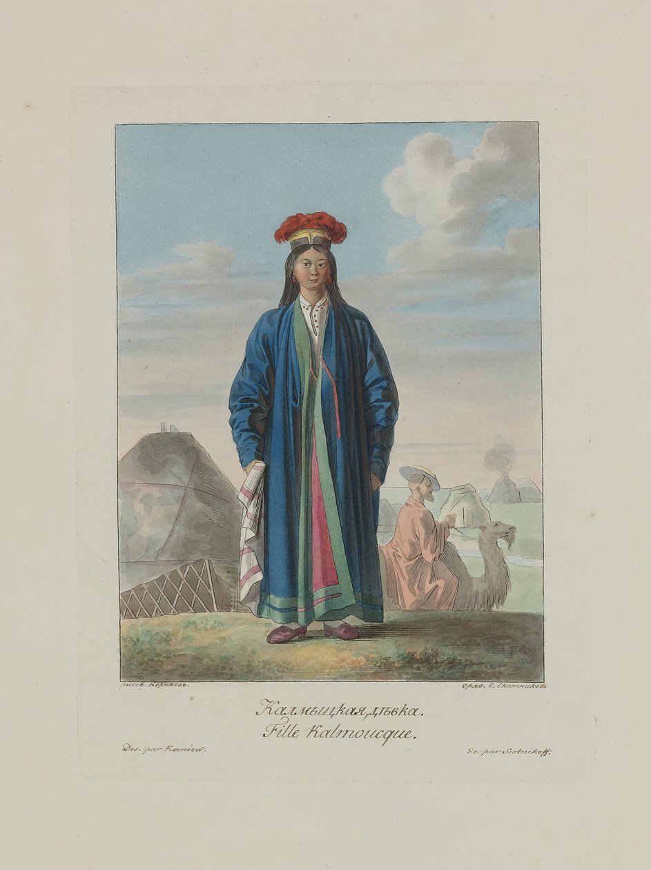 कलमीक लड़की। रूस के लोगों से, 1812 द्वारा Korneev
