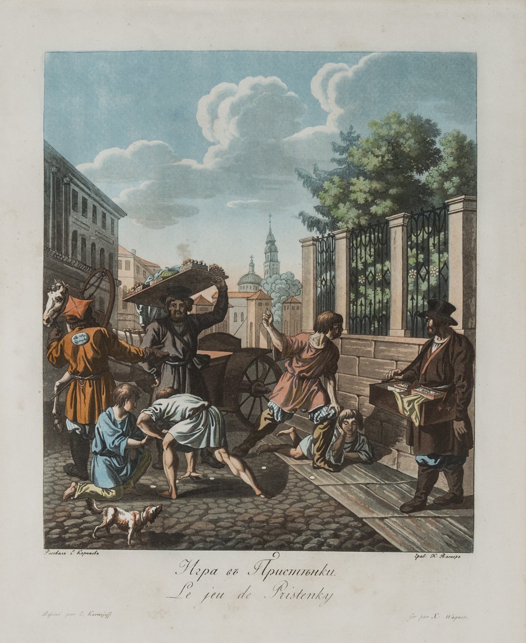 प्रिस्टेनोक गेम, सीए 1812 द्वारा Korneev