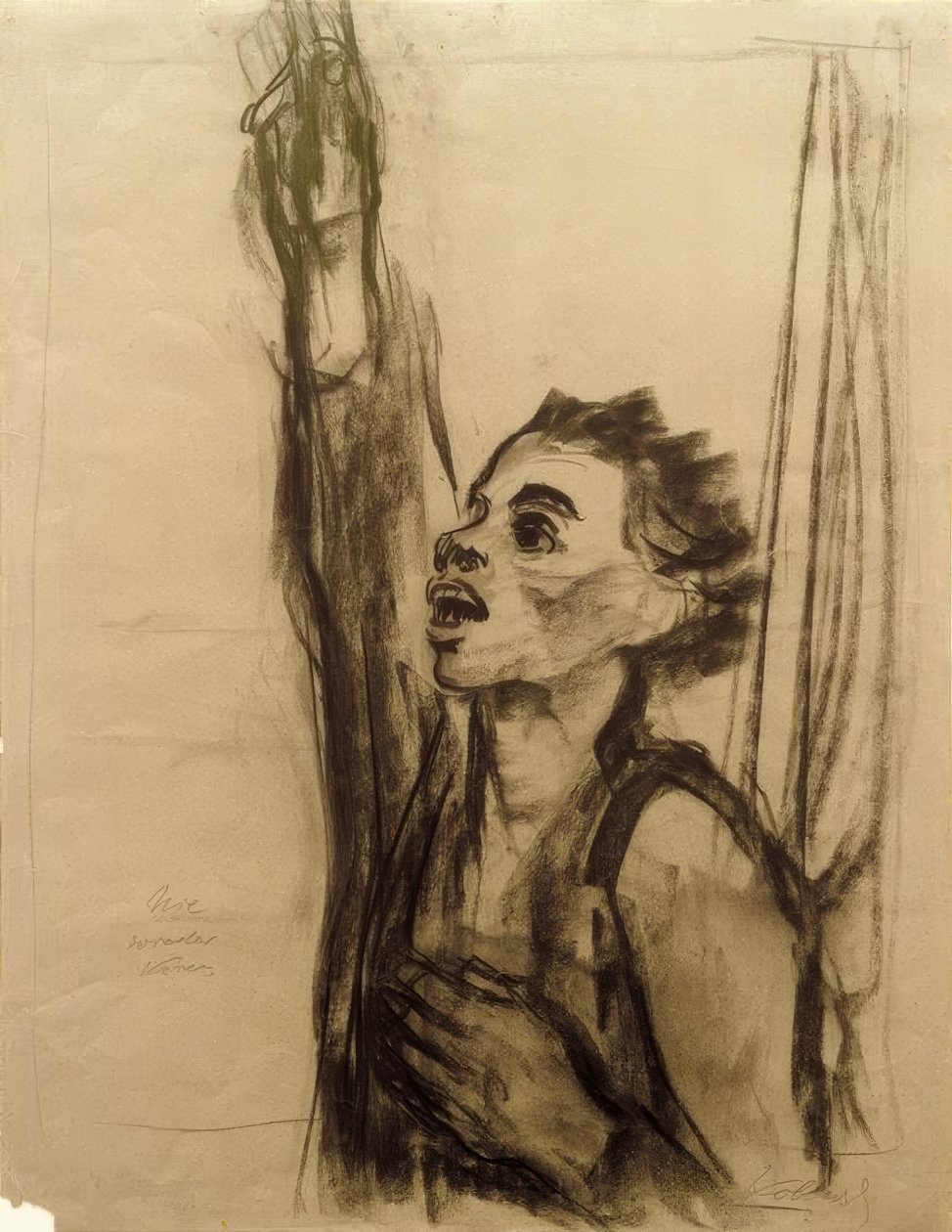 K.Kollwitz, फिर कभी युद्ध द्वारा कैथ कोलविट्ज़
