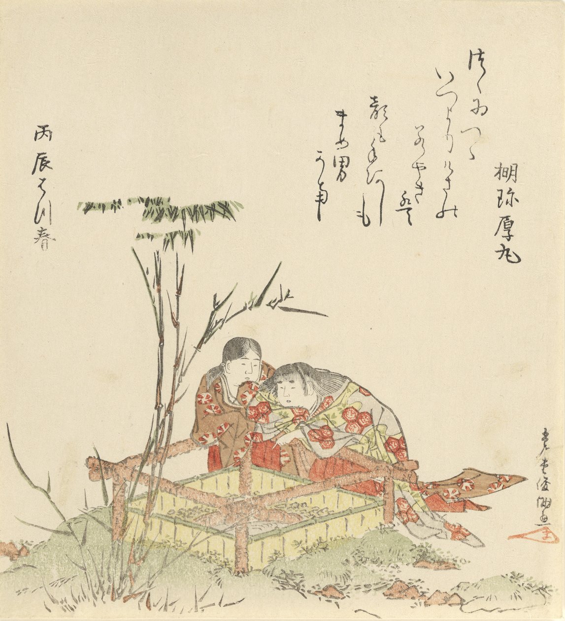 वेल कर्ब द्वारा दो बच्चे, 1796, ड्रैगन का वर्ष। द्वारा कूबो शुमन